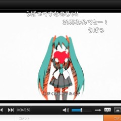 DECO27 - ストリーミングハート Feat. 初音ミク