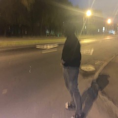 Рокаю (feat. DATA404)