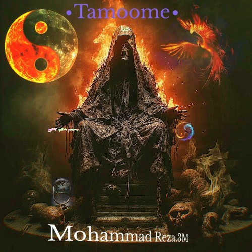 اهنگ تمومه.mp3