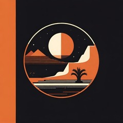 Desert Lounge
