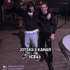 ICEx2 (feat KAMAR)