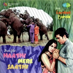 Hathi Mere Sathi Movie Free Download 3gp
