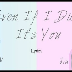 BTS V & Jin- 'Even If I Die, It's You' (Hwarang: The Beginning OST