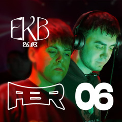 STUDMIRE B2B SAENT | GRAND PRIX EKB | FBR LIVE DJ-SET