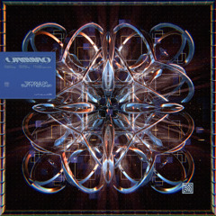 Undulae - The Brightest Thing We Could Find