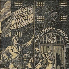 Од Сяну до Дону дорога лежить (Road from Sian to Don) - Ukrainian WW2 song
