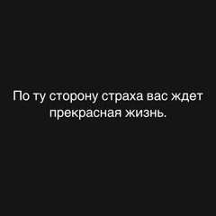 God Trust