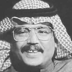 mashup ابوبكر سالم