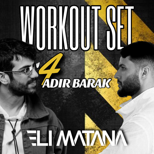 Eli Matana @ Hip Hop 4 Adir Barak