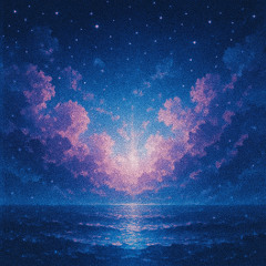 n.h.i.e (Emeril Remix)