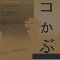 Ed3N Ar