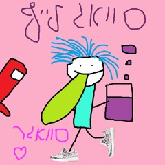 שוקולית