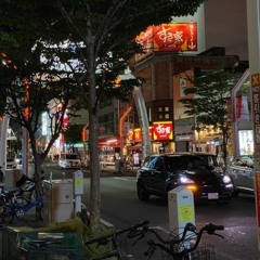 city lights / playlist ?