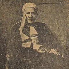 يا نسيم الصبا-الشيخ علي محمود