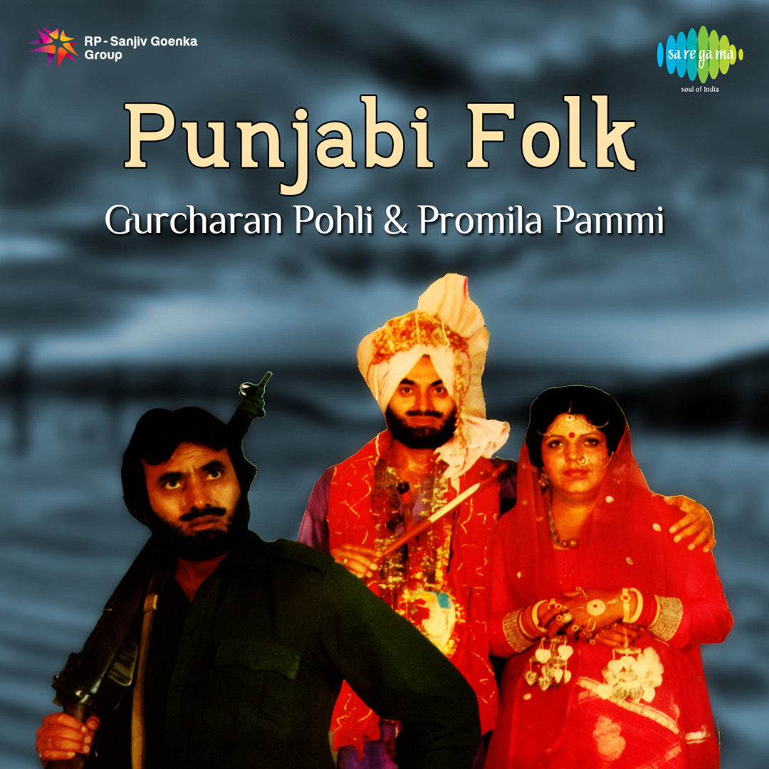 Listen to Mainu Jeth Bhutna Chimbar Gaya by Gurcharan Pohli in Punjabi ...