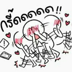 Xamere - Make Love ft. Marion ( prod. WHOISJHN )