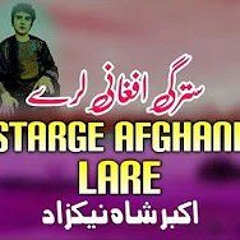 Starge_Afghani_Lare___Akbar_Shah_Nikzad_Pashto_Song_2024___New_Pashto_Song___Pashto_Tappy__HD_Vedio(