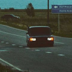 А едет катится занижена приора (slowed + bass)