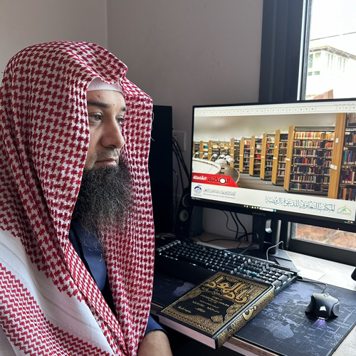 الدروس الرمضانية - الدرس الثامن للشيخ محمد ابو عصبه