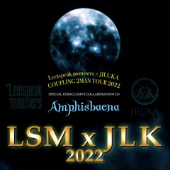 Amphisbaena – Jiluka & Leetspeak Monsters