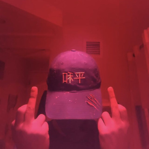 GET DROPPED (prod. Snetssk)