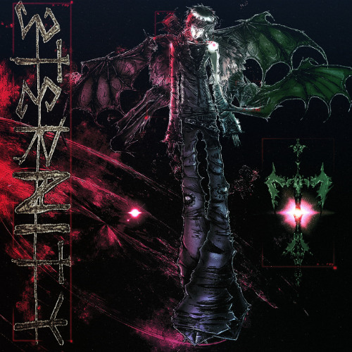 рентген (хочет очень)