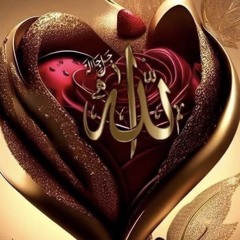 By Your Beautiful Names (mellow mix)