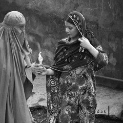 Naary Me Wali Na Awray