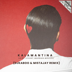 party music