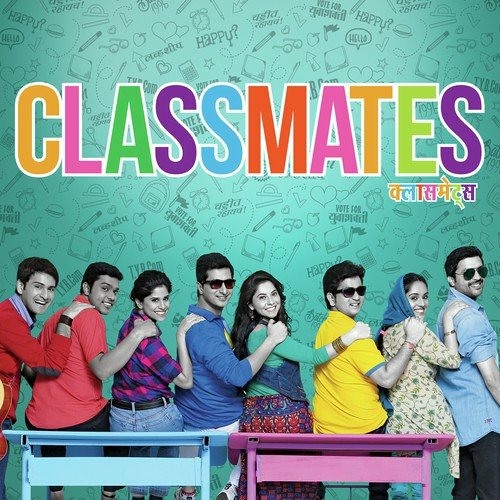 Swapna Chalun Aale (Classmates) - Sonu Nigam, Sayali Pankaj(MyMp3Song)