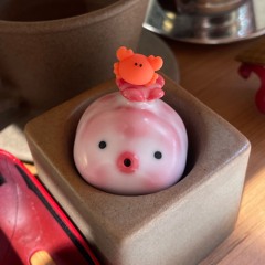 (nếu phải yêu em)