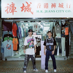 SID, ANGO - '老童'