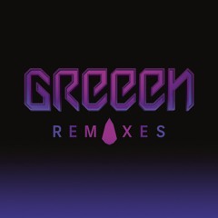 Eismann (O2 Reggae Remix)