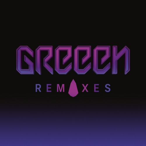 Eismann (O2 Reggae Remix)