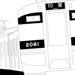 YOUKAIEKI ZONE