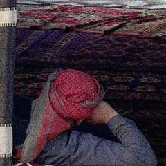 سرقني نعاس العين وانا على مركـاي .