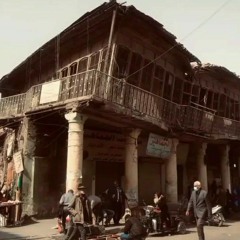 بحلم بيك |جلسة عراقية|