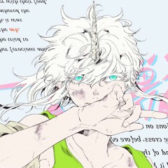 一角獣 / flower ・てにをは (Unicorn / flower・teniwoha)