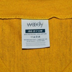 우디 - 대충입고나와