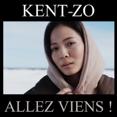 Allez Viens ! (Arman Prod)