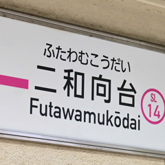 FUTAWA ZONE