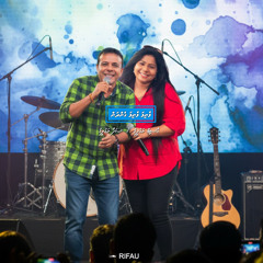 Fenifa fenifa gendhan - Sofa_Asim -.mp3