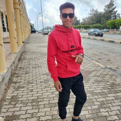 ماشى وشارب كوز سقاره ( جنت امي لكن بهواها )حمو الطيخا 2024 - توزيع قط كرموز(M4A_128K).m4a