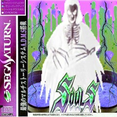 Cryw1tch x Lil Gole - FUN (Cursed) prod.10 KreditKarten* DJ KillHell Mix