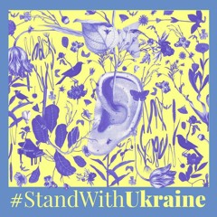 Yovane  [#StandWithUkraine]