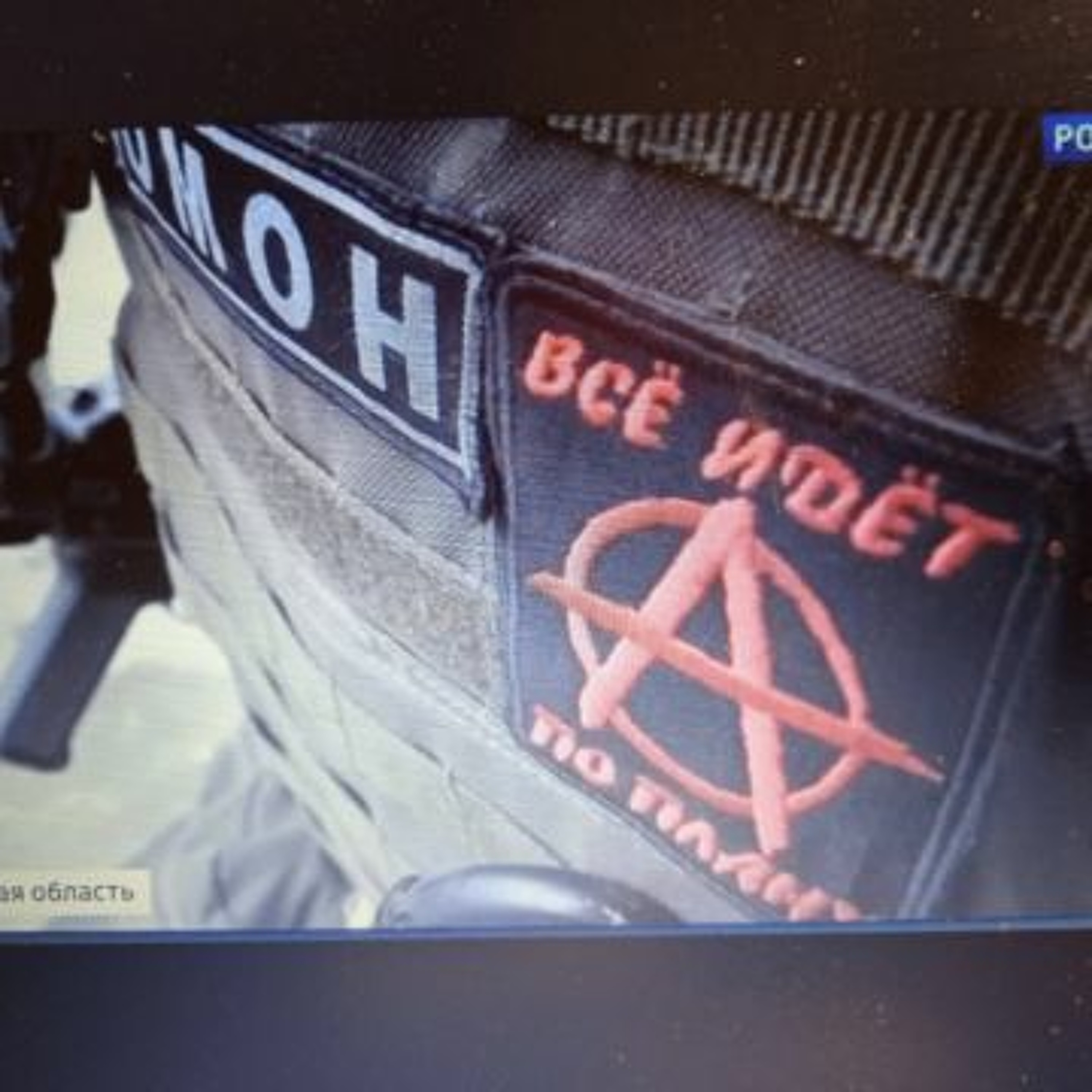 Автономное Действие