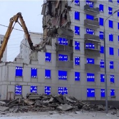 blue screen (ausoro)