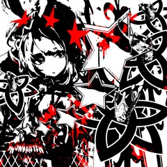 Dont Pull Me Down… Prod Ner0uN + Positive + Erdo