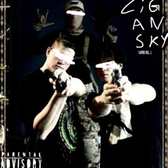 CUCK DISS feat. admiralZapeX (prod. GIDAN)