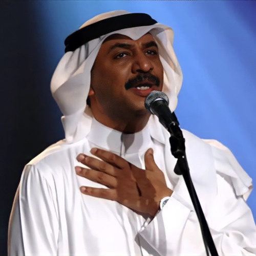 عبادي الجوهر - الجرح أرحم - جدة 2007